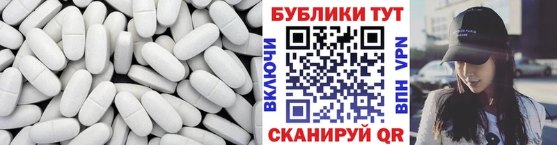 наркошоп  Балтийск  Ecstasy Punisher 