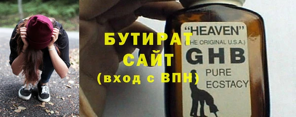 соль ск Тында
