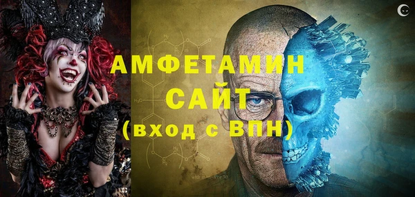 соль ск Тында