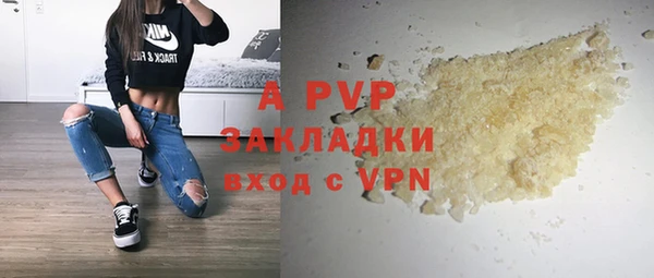 таблы Усинск