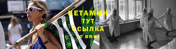 эйфоретик Туринск