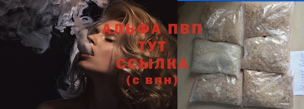 экстази Усолье-Сибирское