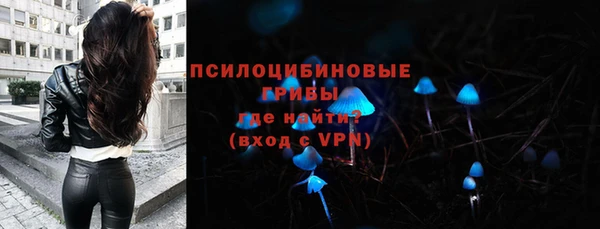 метамфетамин Тутаев