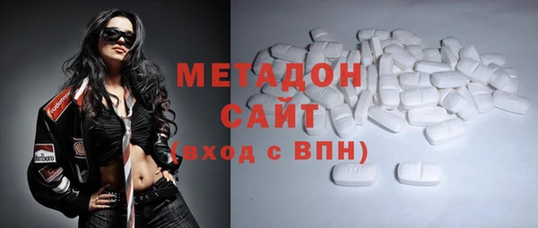 эйфоретик Туринск