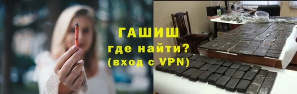 таблы Усинск
