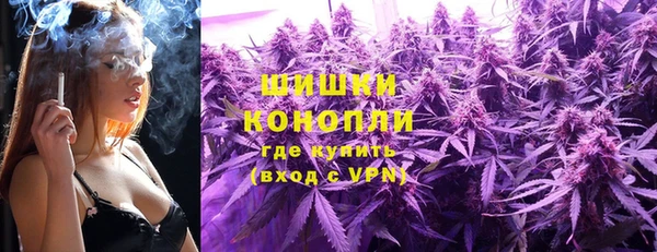 таблы Усинск
