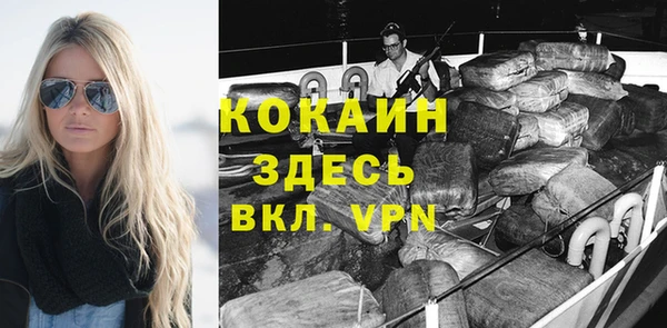 эйфоретик Туринск