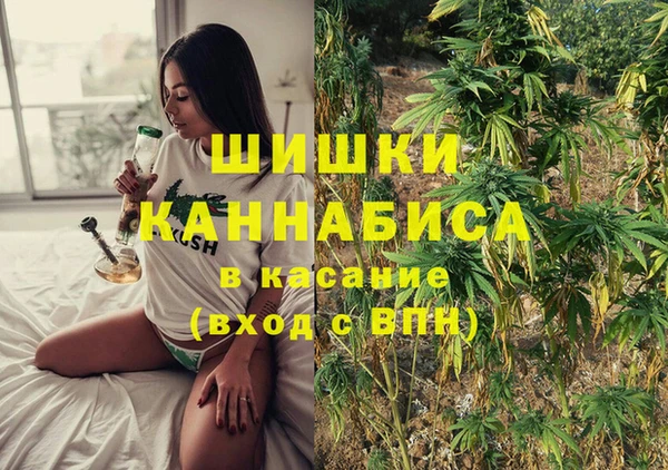 экстази Усолье-Сибирское