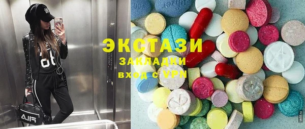 соль ск Тында