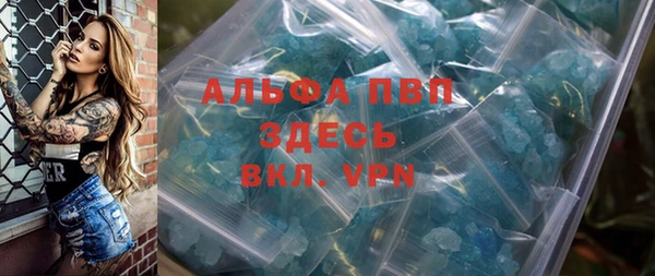 экстази Усолье-Сибирское