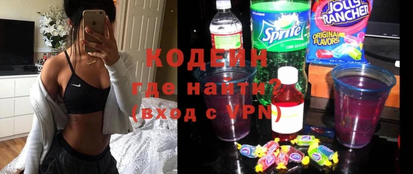 эйфоретик Туринск