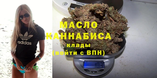 соль ск Тында