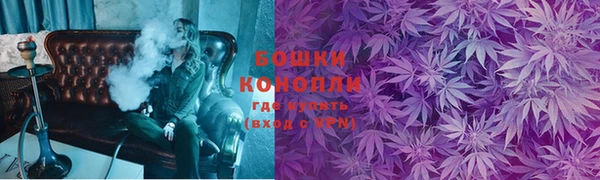 таблы Усинск
