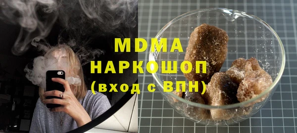 таблы Усинск