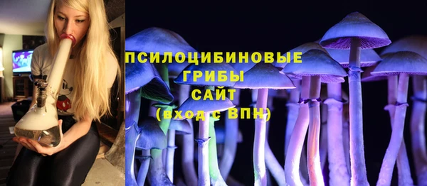 метамфетамин Тутаев