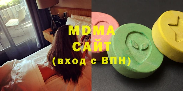 дмт Иннополис