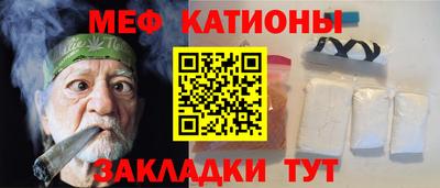 mdpv Аргун