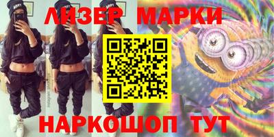 mdpv Аргун