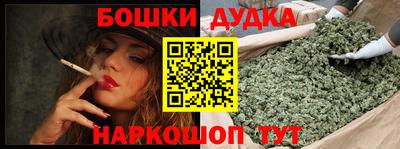 mdpv Аргун