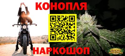 кристаллы Апрелевка
