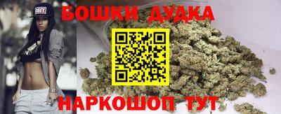 кристаллы Апрелевка
