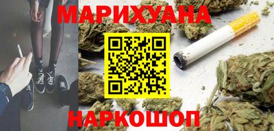 кристаллы Апрелевка