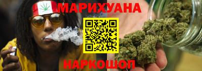 меф Апшеронск