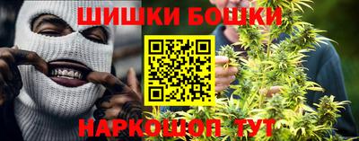 меф Апшеронск