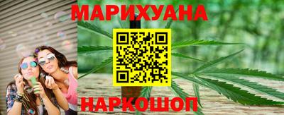меф Апшеронск