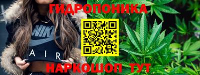 меф Апшеронск