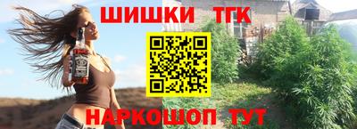 mdpv Аргун