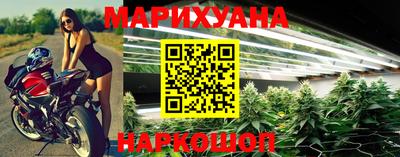 меф Апшеронск