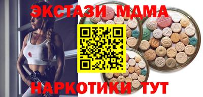 герыч Абакан