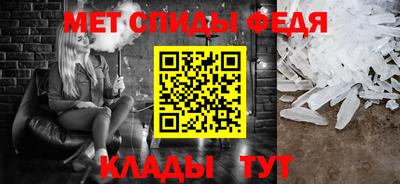mdpv Аргун