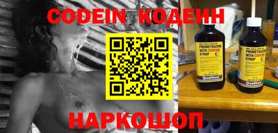 кристаллы Апрелевка