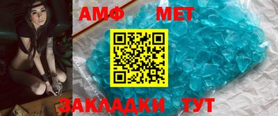 mdpv Аргун