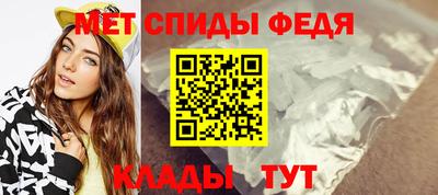 mdpv Аргун