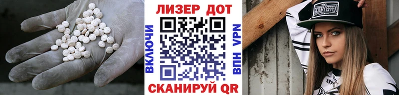 где купить наркоту  Балтийск  дарк нет Telegram  Лсд 25 экстази ecstasy 